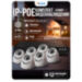 Комплект видеонаблюдения IP 5Мп KIT-A506IP-POE 6 камер с ночной съемкой для помещения, с датчиком движения, питание PoE - Комплект видеонаблюдения IP 5Мп KIT-A506IP-POE 6 камер с ночной съемкой для помещения, с датчиком движения, питание PoE