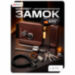 Комплект электромеханический замок и БУЗ Undino UD-KIT-EML-B-BF накладной с кнопкой выхода - Комплект электромеханический замок и БУЗ Undino UD-KIT-EML-B-BF накладной с кнопкой выхода