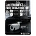 Комплект видеонаблюдения AHD 5Мп KIT-C516HD 16 камер для улицы, ночная съемка, датчик движения - Комплект видеонаблюдения AHD 5Мп KIT-C516HD 16 камер для улицы, ночная съемка, датчик движения