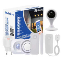 Комплект Умного дома  "Охрана, контроль, видеонаблюдение PS-1211"