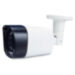 Цилиндрическая камера видеонаблюдения IP 5Мп PST IP105P со встроенным POE питанием - Цилиндрическая камера видеонаблюдения IP 5Мп PST IP105P со встроенным POE питанием