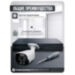 Комплект видеонаблюдения IP 8Мп KIT-C810IP-ST 10 камер для улицы, умная аналитика, детекция человека, детекция автомобиля, область вторжения - Комплект видеонаблюдения IP 8Мп KIT-C810IP-ST 10 камер для улицы, умная аналитика, детекция человека, детекция автомобиля, область вторжения