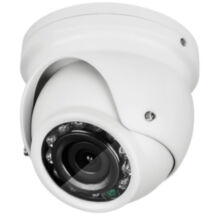 Камера видеонаблюдения AHD 2Мп  PS-TR2003AHD