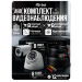 Комплект видеонаблюдения AHD 5Мп KIT-B516HD 8 камер для улицы, 8 камер для помещения, датчик движения, ночная съемка - Комплект видеонаблюдения AHD 5Мп KIT-B516HD 8 камер для улицы, 8 камер для помещения, датчик движения, ночная съемка
