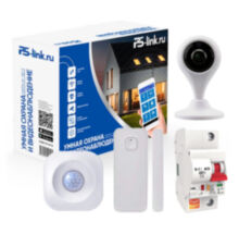 Комплект умного дома "Охрана, видеонаблюдение, управление питанием" Ps-Link PS-1212