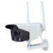 Комплект на 6 WIFI камер видеонаблюдения 3Мп c роутером PST XMS306R - Комплект на 6 WIFI камер видеонаблюдения 3Мп c роутером PST XMS306R