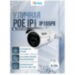 Цилиндрическая камера видеонаблюдения IP PST IP105PR матрица 5Мп с POE питанием и вариофокальным объективом - Цилиндрическая камера видеонаблюдения IP PST IP105PR матрица 5Мп с POE питанием и вариофокальным объективом