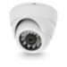 Комплект видеонаблюдения IP Ps-Link KIT-B2816IP-POE / 2Мп / 24 камеры / питание POE - Комплект видеонаблюдения IP Ps-Link KIT-B2816IP-POE / 2Мп / 24 камеры / питание POE