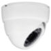 Комплект видеонаблюдения IP Ps-Link KIT-B2816IP-POE / 2Мп / 24 камеры / питание POE - Комплект видеонаблюдения IP Ps-Link KIT-B2816IP-POE / 2Мп / 24 камеры / питание POE