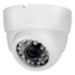 Комплект видеонаблюдения IP Ps-Link KIT-B2816IP-POE / 2Мп / 24 камеры / питание POE - Комплект видеонаблюдения IP Ps-Link KIT-B2816IP-POE / 2Мп / 24 камеры / питание POE