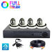 Комплект видеонаблюдения AHD 2Мп Ps-Link KIT-A204HDC / 4 камеры / FullColor - Комплект видеонаблюдения AHD 2Мп Ps-Link KIT-A204HDC / 4 камеры / FullColor