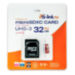 Карта памяти Ps-Link VP-32G UHS-3 - Карта памяти Ps-Link VP-32G UHS-3