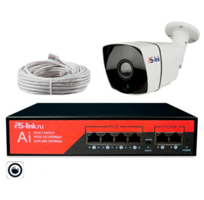 Комплект видеонаблюдения IP 2Мп KIT-C201POE-YE-LT облако IPEye, одна уличная камера Комплект облачного видеонаблюдения IP 2Мп  KIT-C201POE-YE-LT - это готовое решение для организации профессиональной системы безопасности без видеорегистратора, объединяющее уличную IP-камеру с поддержкой PoE и облачным сервисом iPEYE Cloud, а также компактный PoE-коммутатор для централизованного питания.