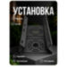 Кронштейн монтажный двойной для камеры видеонаблюдения на столб или угол 50мм, печать 3D, черный - Кронштейн монтажный двойной для камеры видеонаблюдения на столб или угол 50мм, печать 3D, черный