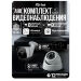 Комплект видеонаблюдения AHD 8Мп KIT-B816HD 8 камер для улицы, 8 камер для помещения, датчик движения, ночная съемка - Комплект видеонаблюдения AHD 8Мп KIT-B816HD 8 камер для улицы, 8 камер для помещения, датчик движения, ночная съемка
