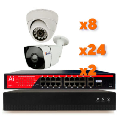 Комплект видеонаблюдения IP Ps-Link KIT-B2824IP-POE / 2Мп / 32 камеры / питание POE 