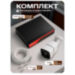 Комплект видеонаблюдения IP 2Мп KIT-C202POE-YE-LT облако IPEye, две уличные камеры - Комплект видеонаблюдения IP 2Мп KIT-C202POE-YE-LT облако IPEye, две уличные камеры