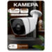 Комплект видеонаблюдения IP 2Мп KIT-C202POE-YE-LT облако IPEye, две уличные камеры - Комплект видеонаблюдения IP 2Мп KIT-C202POE-YE-LT облако IPEye, две уличные камеры
