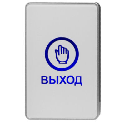 Кнопка выхода пластик OP04 Белая, накладная, контакты НО и НЗ, для помещения Сенсорная кнопка управления выходом PS-OP04 - это современное решение для систем контроля доступа в помещениях.