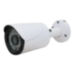 Комплект видеонаблюдения WIFI 1Мп 720P PST VK-N8104W10-W 4 камеры для улицы - Комплект видеонаблюдения WIFI 1Мп 720P PST VK-N8104W10-W 4 камеры для улицы
