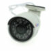 Комплект видеонаблюдения IP Ps-Link KIT-B204IP-POE / 2Мп / 4 камеры / питание POE - Комплект видеонаблюдения IP Ps-Link KIT-B204IP-POE / 2Мп / 4 камеры / питание POE