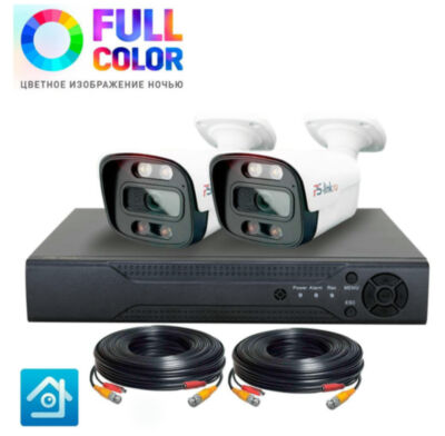 Комплект видеонаблюдения AHD 2Мп Ps-Link KIT-C202HDC / 2 камеры / FullColor 