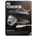Комплект видеонаблюдения IP 5Мп KIT-A511IP-POE 11 камер с ночной съемкой для помещения, с датчиком движения, питание PoE - Комплект видеонаблюдения IP 5Мп KIT-A511IP-POE 11 камер с ночной съемкой для помещения, с датчиком движения, питание PoE