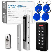 Комплект СКУД Undino KIT-ACP301EM-280 эл. магнитный замок 280кг, RFID