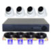 Комплект видеонаблюдения AHD 8Мп PST K04AXM 4 камеры для помещения 4 микрофона - Комплект видеонаблюдения AHD 8Мп PST K04AXM 4 камеры для помещения 4 микрофона