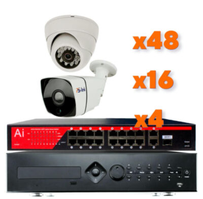 Комплект видеонаблюдения IP Ps-Link KIT-B24816IP-POE / 2Мп / 64 камеры / питание POE 