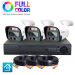 Комплект видеонаблюдения AHD 2Мп Ps-Link KIT-C203HDC / 3 камеры / FullColor - Комплект видеонаблюдения AHD 2Мп Ps-Link KIT-C203HDC / 3 камеры / FullColor