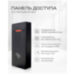 Система СКУД KIT-M010EM-280UPS с доводчиком 65, блоком резервного питания, 7Ач, 10000 карт - Система СКУД KIT-M010EM-280UPS с доводчиком 65, блоком резервного питания, 7Ач, 10000 карт