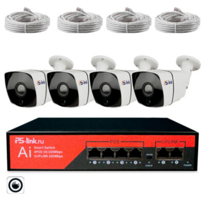 Комплект видеонаблюдения IP 2Мп KIT-C204POE-YE-LT облако IPEye, четыре уличные камеры Комплект облачного видеонаблюдения IP 2Мп  KIT-C204POE-YE-LT - это готовое решение для организации профессиональной системы безопасности без видеорегистратора, объединяющее уличные IP-камеры с поддержкой PoE и облачным сервисом iPEYE Cloud, а также компактный PoE-коммутатор для централизованного питания.
