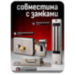 Кнопка выхода металл OP05 Красного цвета, накладная, металлическая, без индикатора - Кнопка выхода металл OP05 Красного цвета, накладная, металлическая, без индикатора