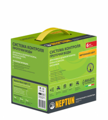 Система контроля протечки воды Neptun Base Light 3/4"