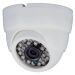 Комплект видеонаблюдения AHD 8Мп Ps-Link KIT-B808HD / 8 камер - Комплект видеонаблюдения AHD 8Мп Ps-Link KIT-B808HD / 8 камер