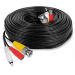Комплект видеонаблюдения AHD 2Мп Ps-Link KIT-C204HDC / 4 камеры / FullColor - Комплект видеонаблюдения AHD 2Мп Ps-Link KIT-C204HDC / 4 камеры / FullColor