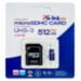 Карта памяти Ps-Link VD-512G 10 класс - Карта памяти Ps-Link VD-512G 10 класс