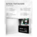 Система СКУД KIT-M010EM-180UPS с доводчиком 40, блоком резервного питания, 7Ач - Система СКУД KIT-M010EM-180UPS с доводчиком 40, блоком резервного питания, 7Ач