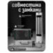 Кнопка выхода металл PS-OP01 бронзового цвета, накладная, металлическая, без индикатора - Кнопка выхода металл PS-OP01 бронзового цвета, накладная, металлическая, без индикатора