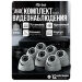 Комплект видеонаблюдения AHD 8Мп KIT-A807HD 7 камер для помещения, ночная съемка, датчик движения - Комплект видеонаблюдения AHD 8Мп KIT-A807HD 7 камер для помещения, ночная съемка, датчик движения