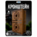 Кронштейн монтажный двойной для камеры видеонаблюдения на столб или угол 80мм, печать 3D, коричневый - Кронштейн монтажный двойной для камеры видеонаблюдения на столб или угол 80мм, печать 3D, коричневый