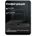 Видеорегистратор цифровой WIFI PS-N4108 для беспроводных камер PB-30, программный датчик движения - Видеорегистратор цифровой WIFI PS-N4108 для беспроводных камер PB-30, программный датчик движения