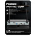 Видеорегистратор цифровой WIFI PS-N4108 для беспроводных камер PB-30, программный датчик движения - Видеорегистратор цифровой WIFI PS-N4108 для беспроводных камер PB-30, программный датчик движения