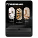 Видеорегистратор цифровой WIFI PS-N4108 для беспроводных камер PB-30, программный датчик движения - Видеорегистратор цифровой WIFI PS-N4108 для беспроводных камер PB-30, программный датчик движения
