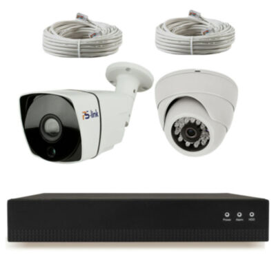 Комплект видеонаблюдения IP Ps-Link KIT-B502IP-POE / 5Мп / 2 камеры / питание POE 