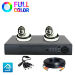 Комплект видеонаблюдения AHD 5Мп Ps-Link KIT-A502HDC / 2 камеры / FullColor - Комплект видеонаблюдения AHD 5Мп Ps-Link KIT-A502HDC / 2 камеры / FullColor