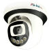 Комплект видеонаблюдения AHD 5Мп Ps-Link KIT-A502HDC / 2 камеры / FullColor - Комплект видеонаблюдения AHD 5Мп Ps-Link KIT-A502HDC / 2 камеры / FullColor
