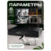 Комплект видеонаблюдения IP 5Мп KIT-C503POE-YE с облачным сервисом Ipeye, удалённым доступом для ПВЗ, дома, офиса - Комплект видеонаблюдения IP 5Мп KIT-C503POE-YE с облачным сервисом Ipeye, удалённым доступом для ПВЗ, дома, офиса