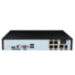 Комплект видеонаблюдения IP Ps-Link KIT-B504IP-POE / 5Мп / 4 камеры / питание POE - Комплект видеонаблюдения IP Ps-Link KIT-B504IP-POE / 5Мп / 4 камеры / питание POE